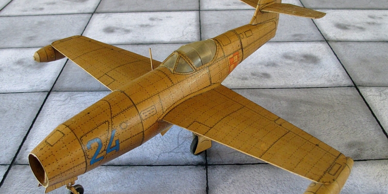 Як-23  (JAK-23)