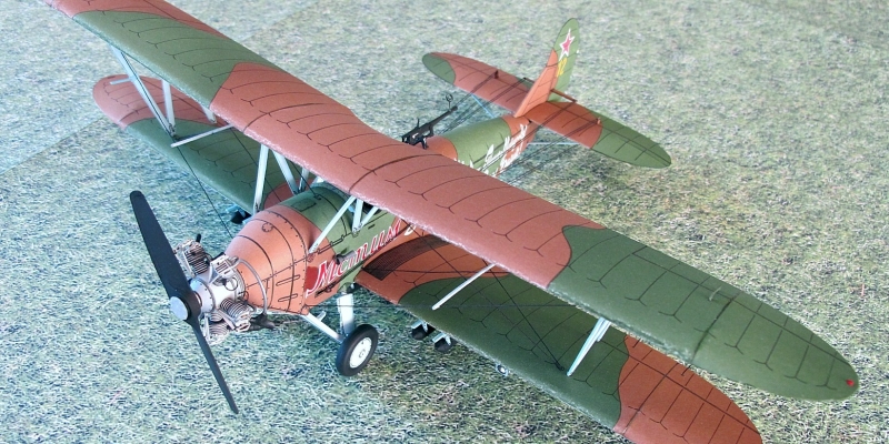 У-2 ЛНБ (По-2 ЛНБ) (U-2 LNB (РО-2 LNB)) У-2 ЛНБ (По-2 ЛНБ) (U-2 LNB (РО-2 LNB))