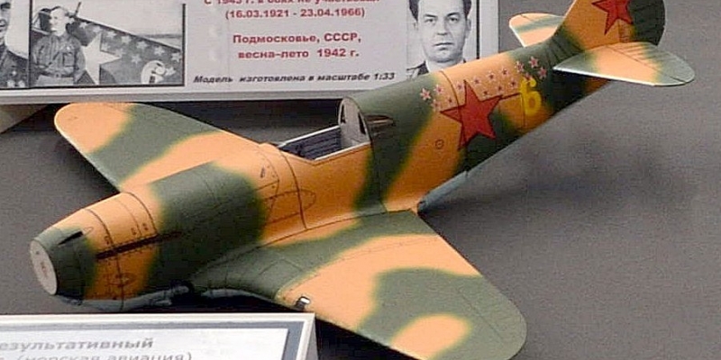 ЛаГГ-3 ЛаГГ-3