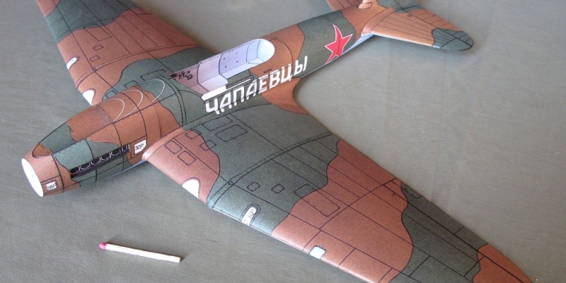 Ил-2  М-3    (IL-2  М-3) 