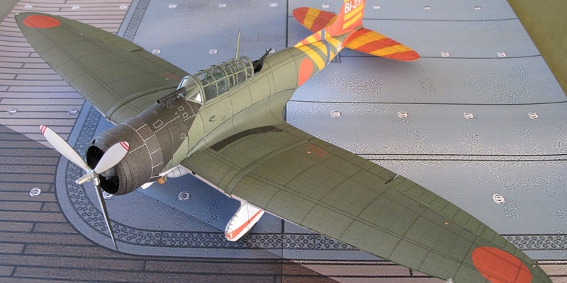 Aichi  D-3 A1