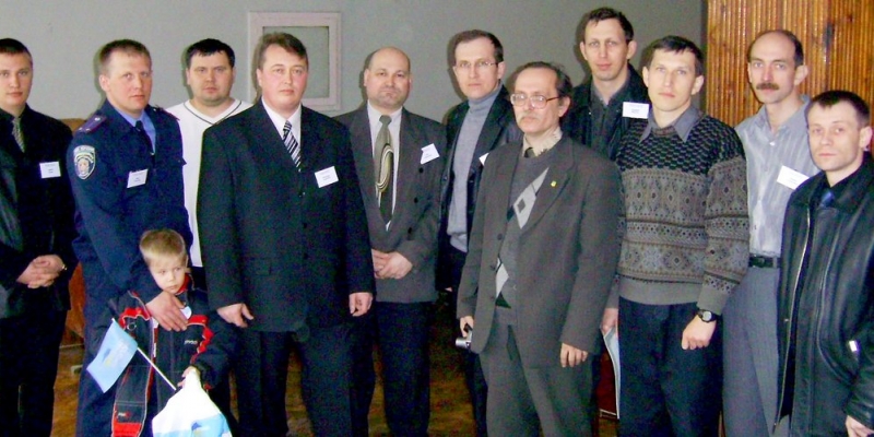2006   Открытие клуба . г.Кировоград