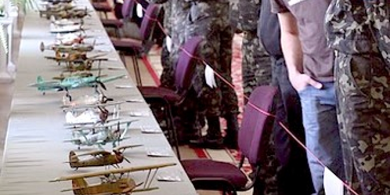2009 В честь присвоения институту статуса академии г.Львов