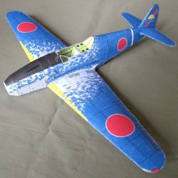 Ki-61 "Hien" 